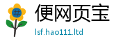 2025新澳门2025免费原料若王中王493333WWW马头诗